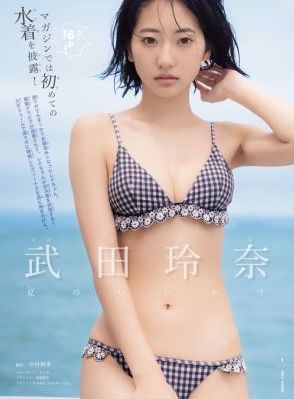 漂亮的保姆在线看中文字幕版_超清天堂在线